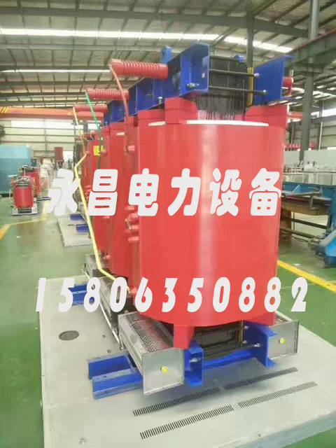 克拉玛依SCBH15-160KVA/10KV/0.4KV非晶合金干式变压器