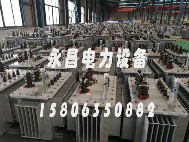 克拉玛依s20油浸式变压器参数